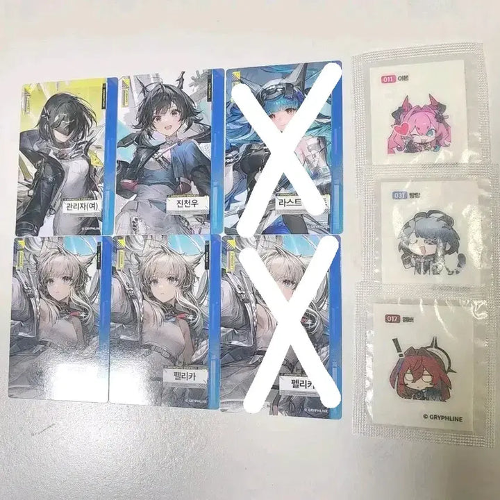 [BUNJANG] Endfield Collaboration Photocard Sticker Bundle Set / 엔드필드 콜라보 포토카드 띠부씰 일괄