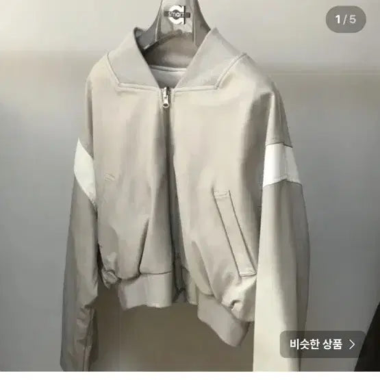 [SOLD OUT] 플레이스 스튜디오 리버서블 레더 자켓 베이지