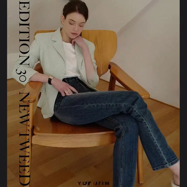 [BUNJANG] Yuriim Tweed Jacket / 유리임 트위드 자켓