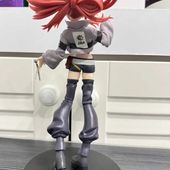 [BUNJANG] Ichiban Kuji Riyo (Unsealed) Vibration Figure / (개봉) 가치아쿠타 리요우 피규어 vibration