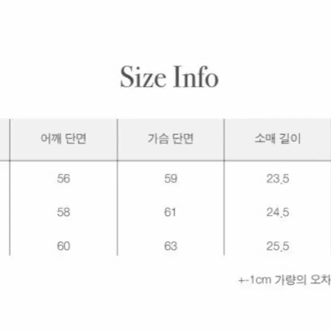 [BUNJANG] Hatching Room Tassel Short Sleeve Shirt Black / [4] 해칭룸 테슬 반팔 셔츠 블랙