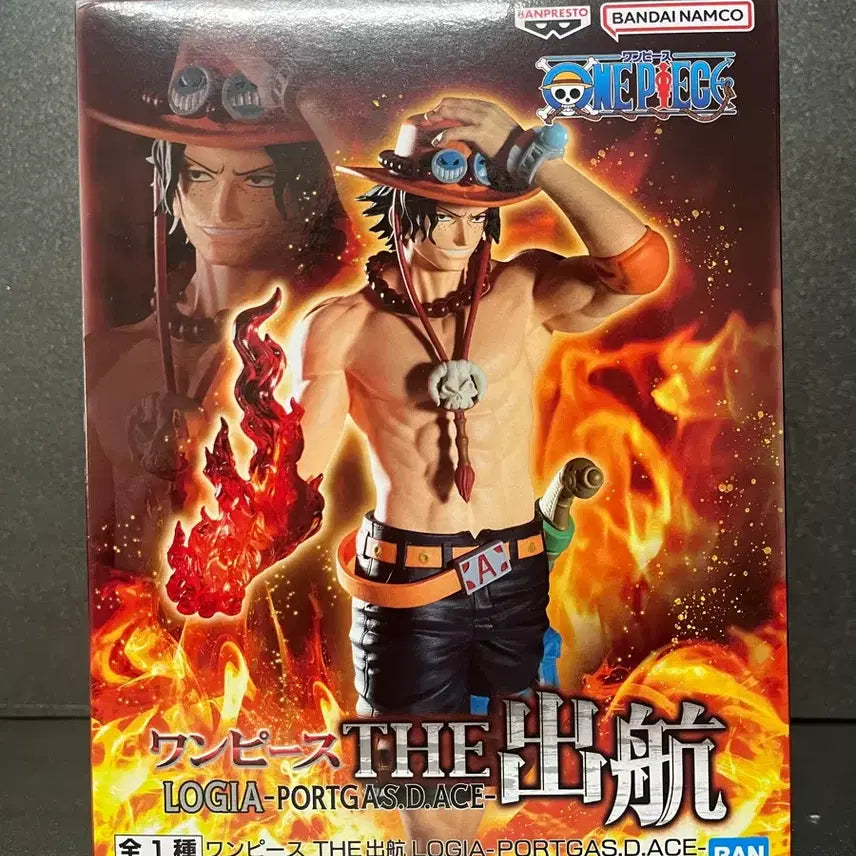 [BUNJANG] Sealed One Piece Ace Figure (Sailing Series) / 미개봉 원피스 에이스 피규어 에에스 출항 시리즈