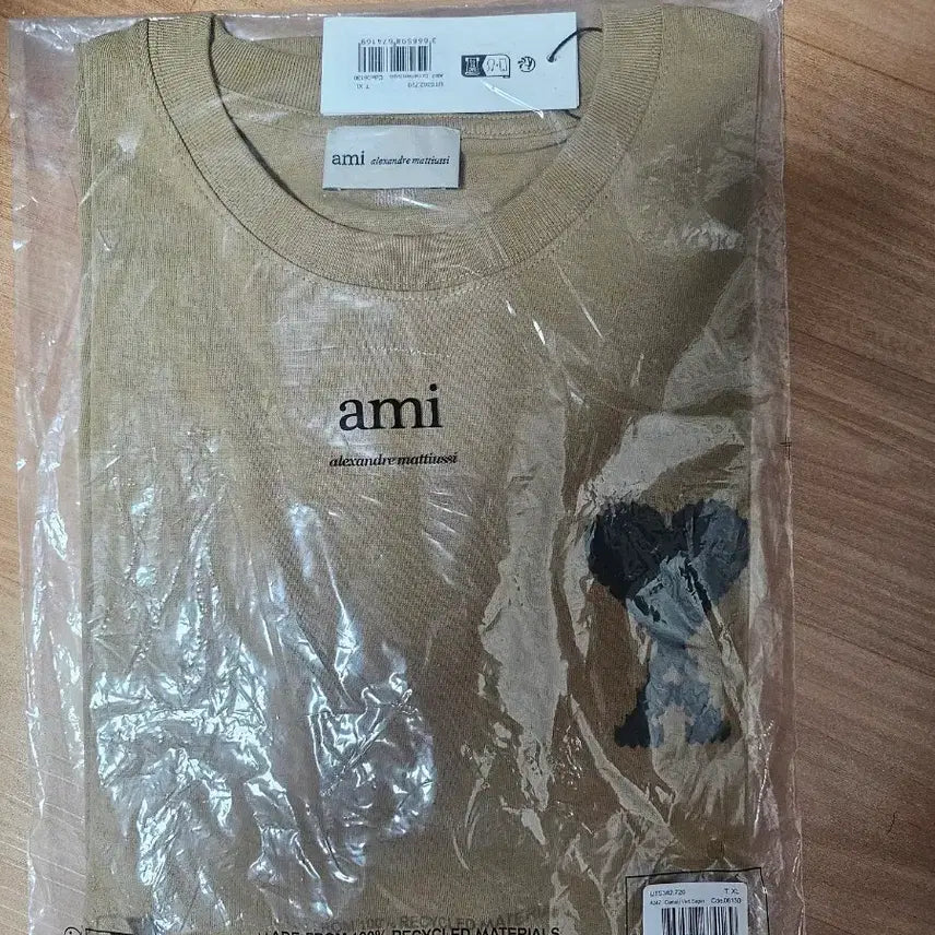 [SOLD OUT] 아미 카멜 세이지 반팔 티셔츠 XL