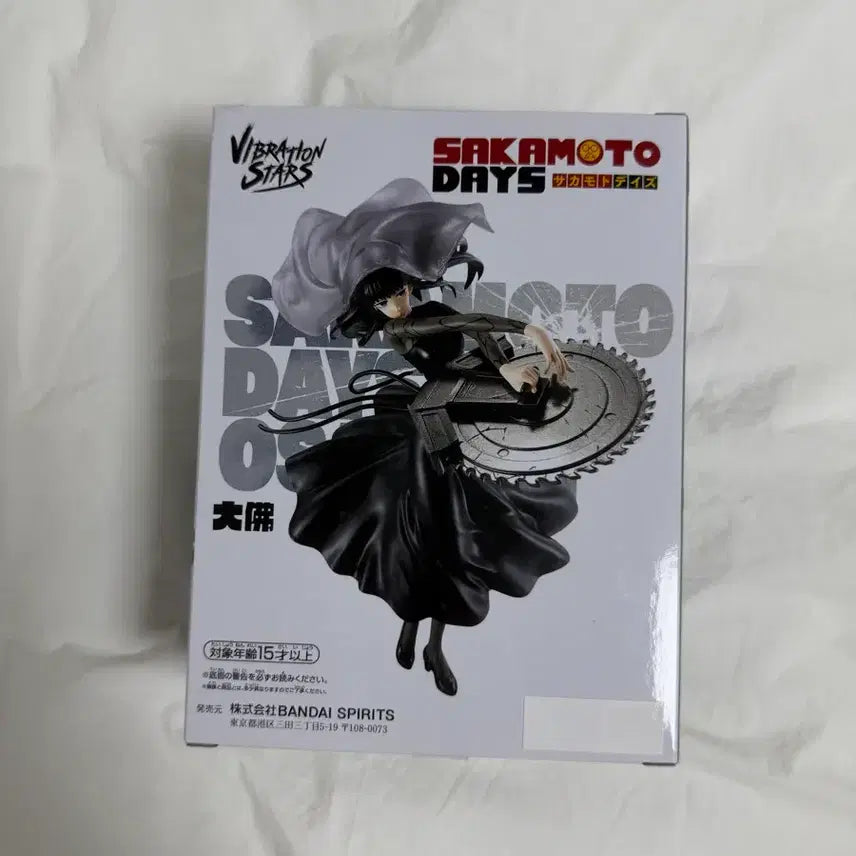 [SOLD OUT] (미개봉) 사카모토데이즈 오사라기 반프레스토 피규어