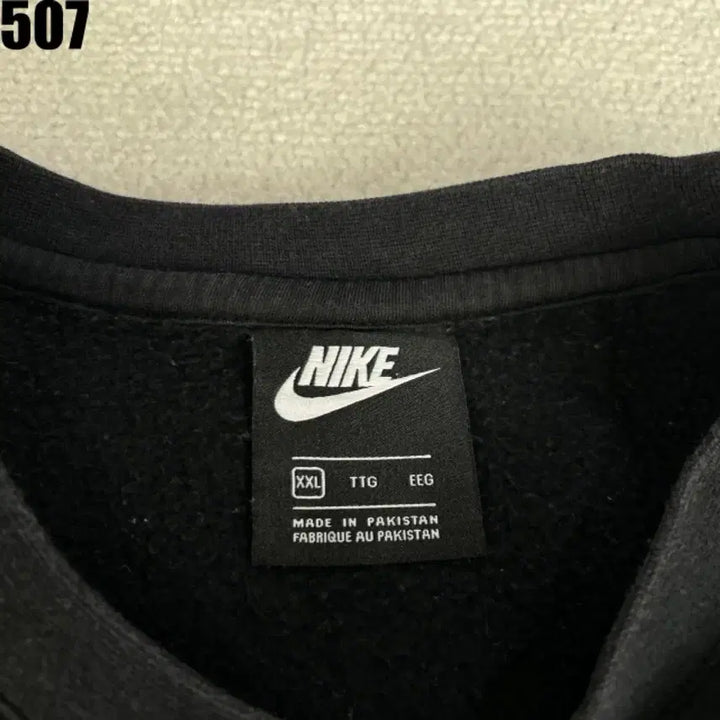 [BUNJANG] Nike Just Do It Black Sweatshirt XXL / 나이키 JUST DO IT 블랙 맨투맨 티셔츠 xxl