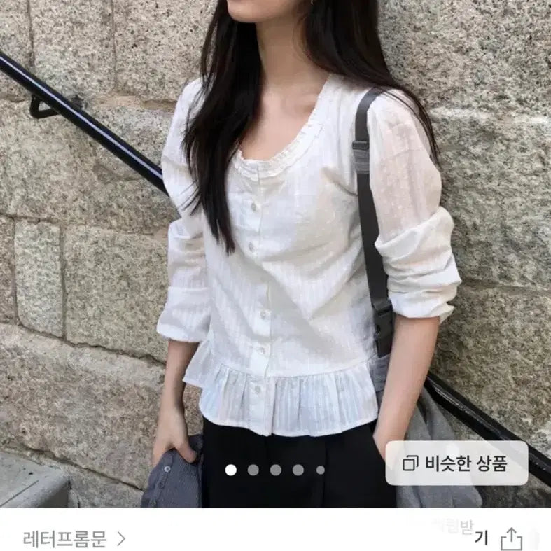 [BUNJANG] Letter From Moon Notting Round Neck Frill Blouse / 레터프롬문 노트니 라운드넥 프릴 블라우스
