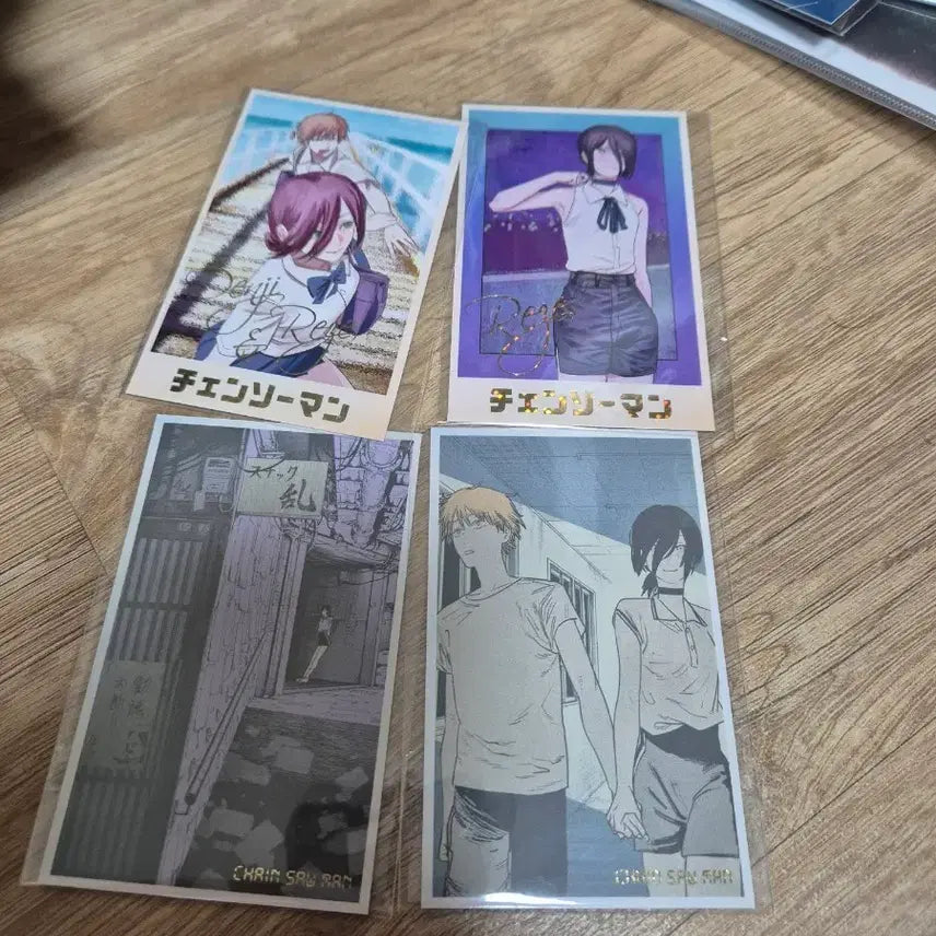 [BUNJANG] Chainsaw Man Lege Memorial Card / 레제 메모리얼 카드