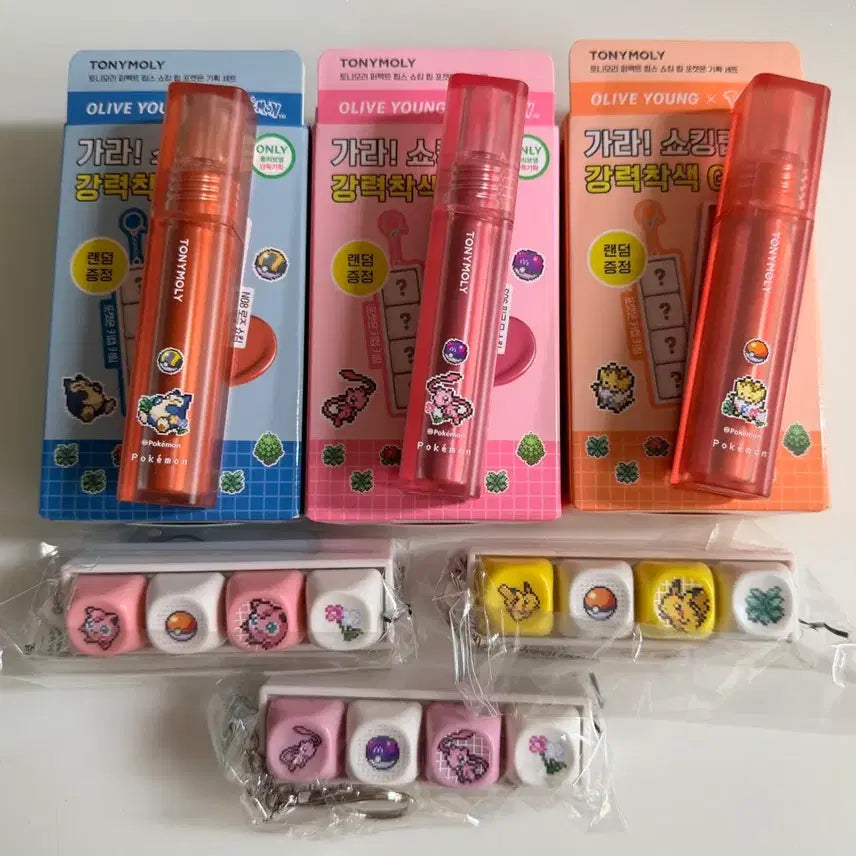 [BUNJANG] Tony Moly Pokemon Limited Edition Keycap &amp; Tint Set / [새상품] 올리브영 토니모리 포켓몬 키캡 3종 일괄 (틴트 포함)