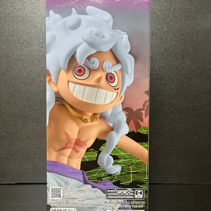 [BUNJANG] One Piece Luffy vs Borsalino Mega World Collectable Figure (Sealed) / 미개봉 원피스 니카 WCF 피규어 니카 메가월콜 피규어