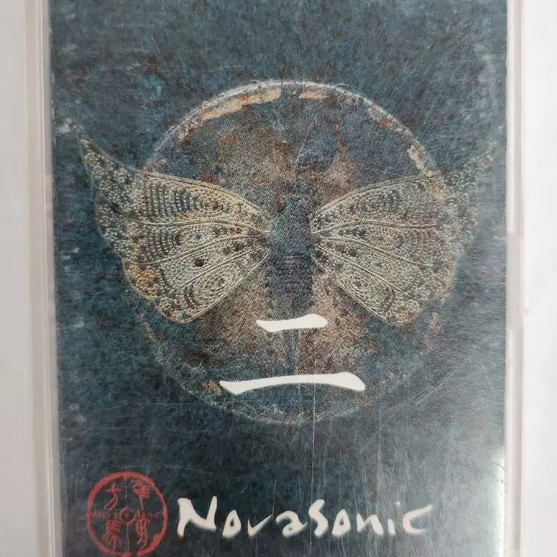 [BUNJANG] Novasonic 2nd Album Cassette Tape / Novasonic 노바소닉 2집카세트테이프