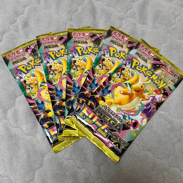 [BUNJANG] Pokemon Card Game: Enhanced Expansion Pack Single Pack / 포켓몬카드 메가드림 일판 낱팩