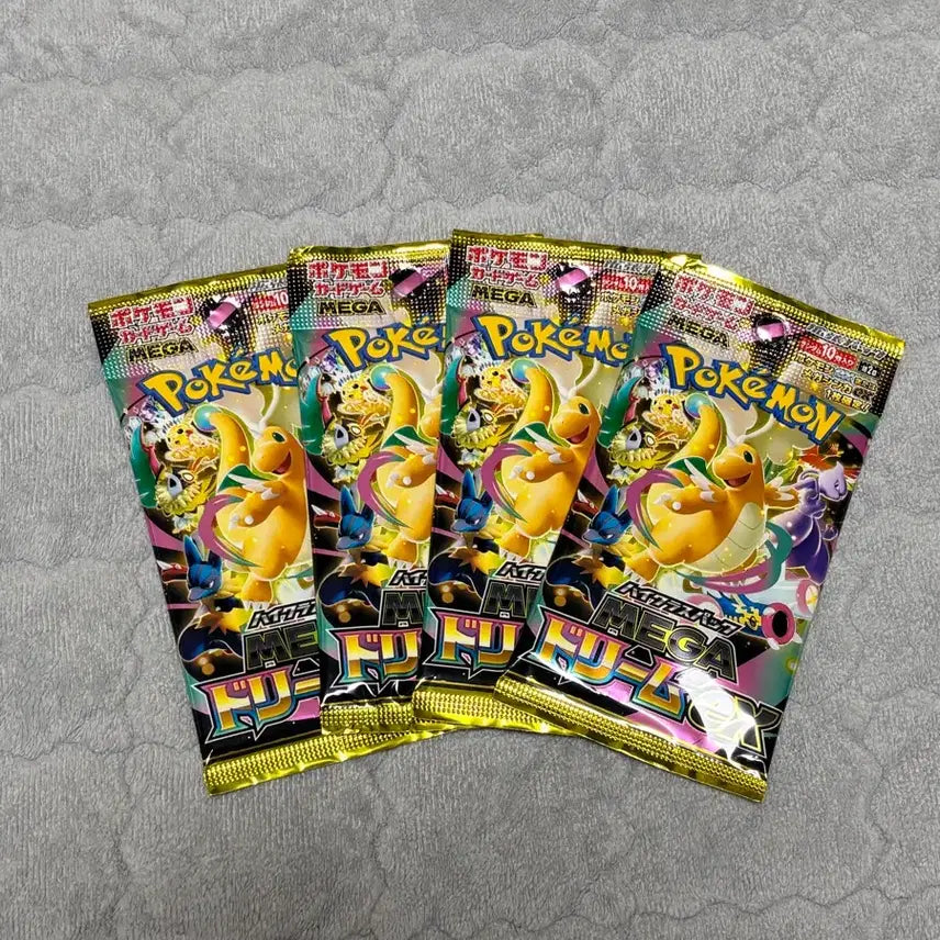[BUNJANG] Pokemon Card Game: Enhanced Expansion Pack Single Pack / 포켓몬카드 메가드림 일판 낱팩
