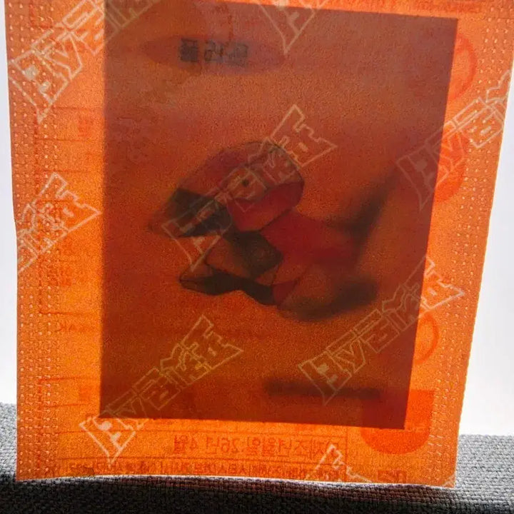 [BUNJANG] Pokemon Special Sticker Tteobuk Tteobuk - Polygon / 포켓몬스터 스페셜 띠부씰 폴리곤