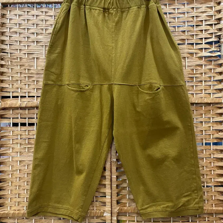 [BUNJANG] Mustard Yellow Cotton Baggy Cropped Pants / 면 배기 바지