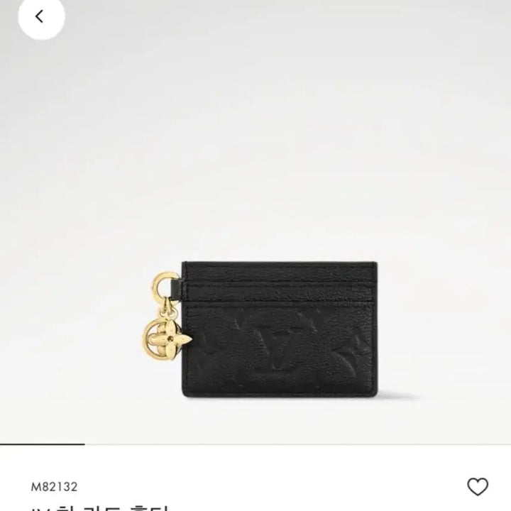 [BUNJANG] Louis Vuitton Charm Card Holder / (정품) 루이비통 참 카드지갑
