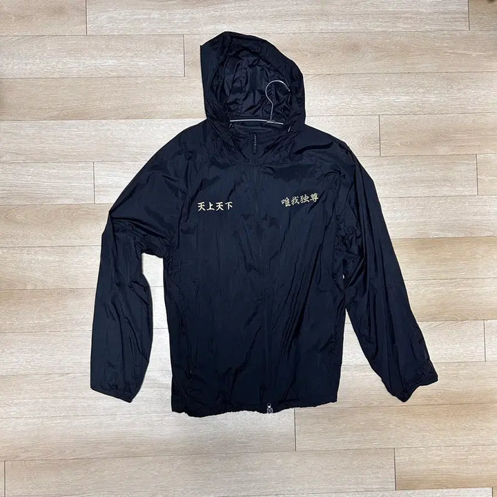 [SOLD OUT] 스파오 도리벤 바람막이