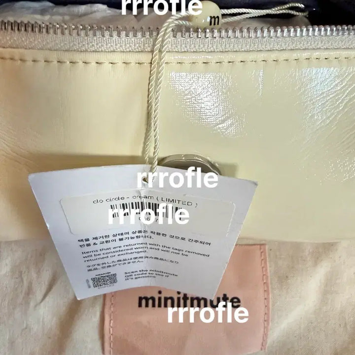 [BUNJANG] MinuteMute Chloe Circle Cream Bag (Limited Edition) / [리미티드][품절새상품][초특가] 미닛뮤트 클로 써클 크림 버터 clo