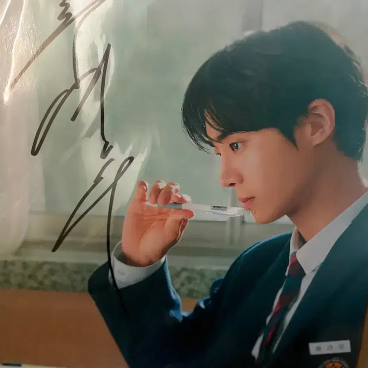 [BUNJANG] ENHYPEN Sunoo Lucky Draw Special Poster / 추영우 견우와선녀 팝업 럭드 배견우 친싸포스터