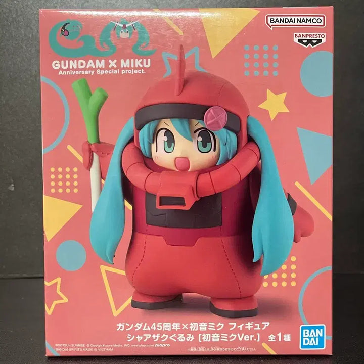 [BUNJANG] Sealed Gundam x Miku 45th Anniversary Collaboration Figure / 미개봉 건담미쿠 피규어 하츠네미쿠 피규어 45주년 샤아자쿠 미쿠 피규어