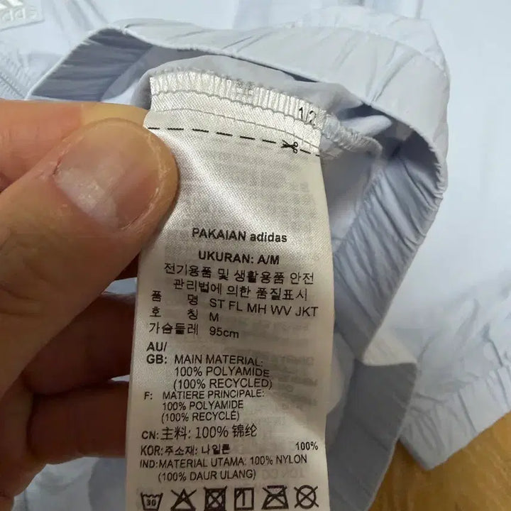 [BUNJANG] Adidas ST FL MH WV JKT IT3956 Jacket - Sky Blue (Size M) / 아디다스 자켓 ST FL MH WV JKT IT3956 M사이즈 팝니다