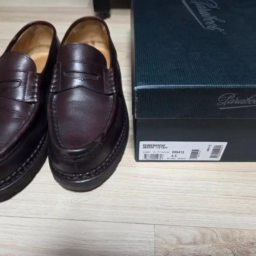 [BUNJANG] Paraboot Reims Loafers Cafe Leather UK 6.5 / 파라부트 레임스 카페 UK 6.5