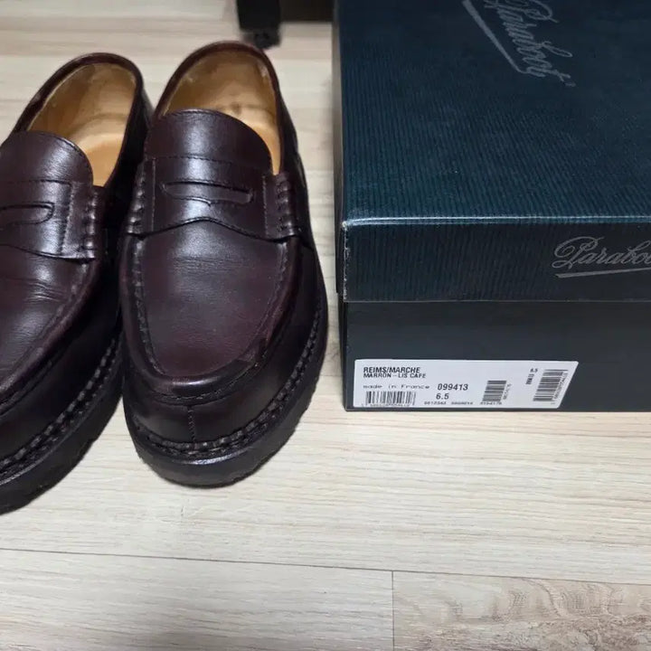 [BUNJANG] Paraboot Reims Loafers Cafe Leather UK 6.5 / 파라부트 레임스 카페 UK 6.5