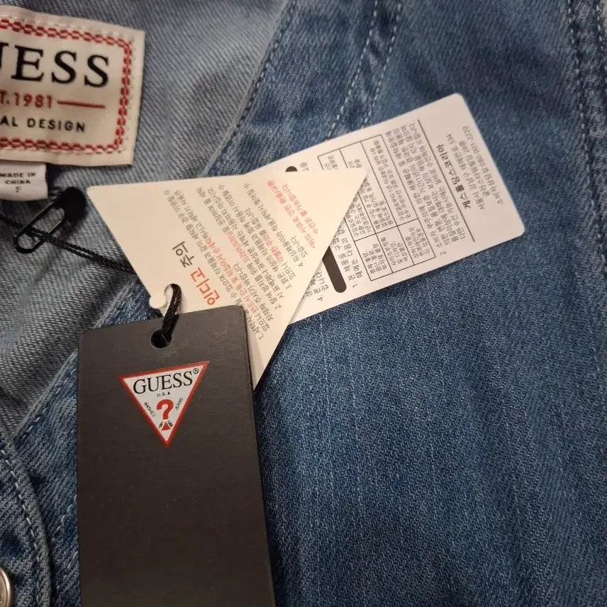 [BUNJANG] GUESS Denim Dress / GUESS 게스 데님 원피스 청 원피스