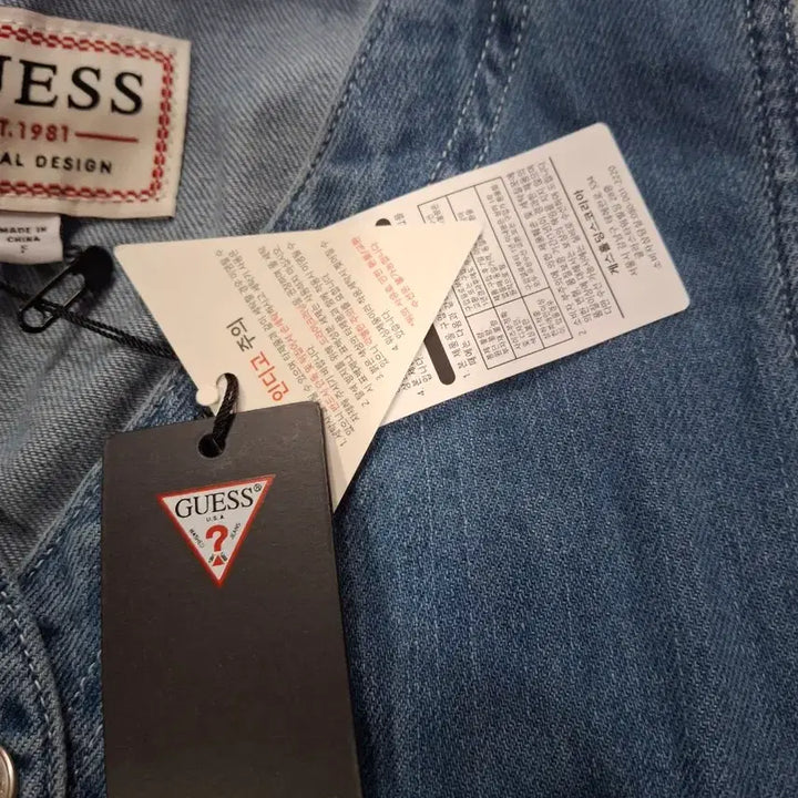 [BUNJANG] GUESS Denim Dress / GUESS 게스 데님 원피스 청 원피스