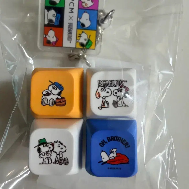 [BUNJANG] 29cm x Snoopy Peanuts 4-Keycap Keyring (Sealed) / [미개봉] 29cm 스누피 피너츠 4구 키캡키링 판매해요