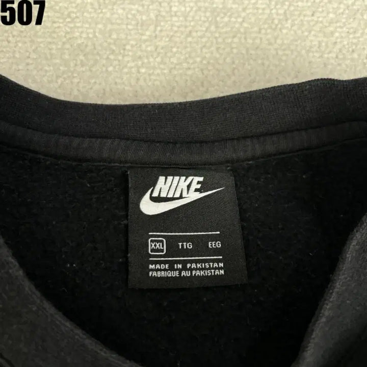 [BUNJANG] Nike Just Do It Black Sweatshirt XXL / 나이키 JUST DO IT 블랙 맨투맨 티셔츠 XXL