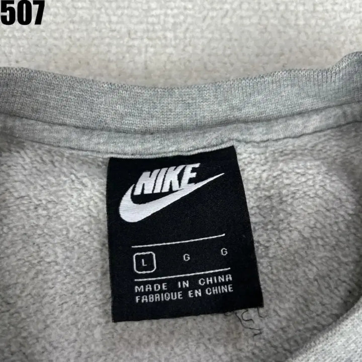 [BUNJANG] Nike Sweatshirt Grey L / 나이키 맨투맨 그레이 L