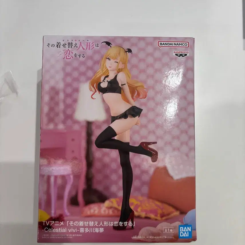 [BUNJANG] Marin Kitagawa Figure / 키타가와 마린 피규어
