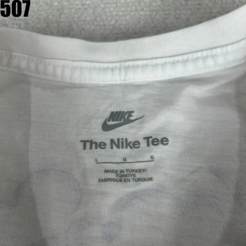 [BUNJANG] Nike White Short Sleeve T-Shirt Size 100 / 나이키 흰색 반팔 티셔츠 100