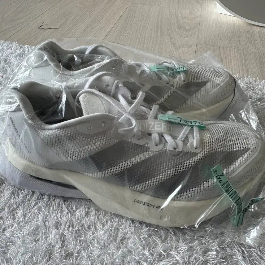 [BUNJANG] Adidas Boston 235 Running Shoes / 아디다스 보스톤 235
