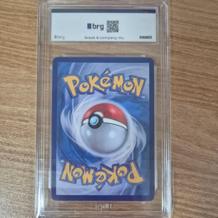 [BUNJANG] Jupe Thunder SAR BRG10 Graded Card / 쥬피썬더 sar brg10 등급팝니다