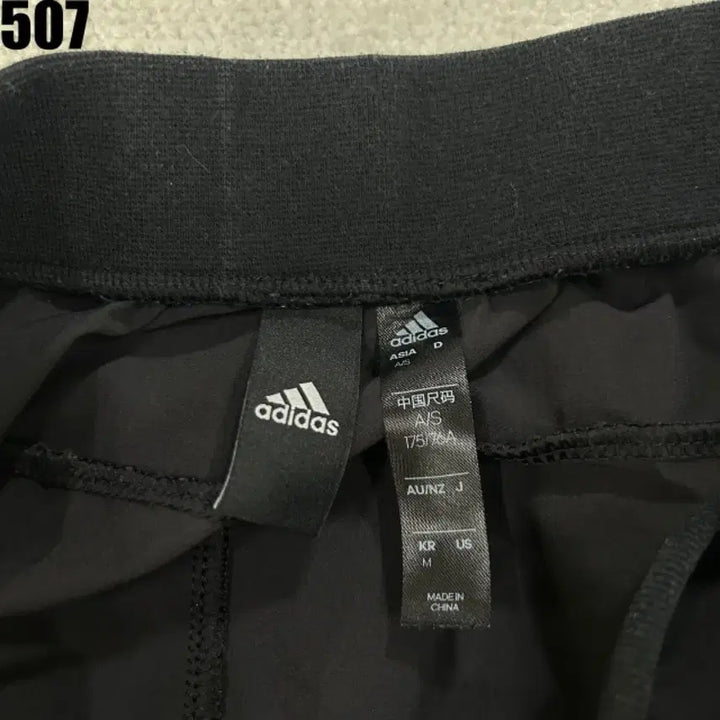 [BUNJANG] Adidas Black Training Pants / 아디다스 블랙 트레이닝 바지 95