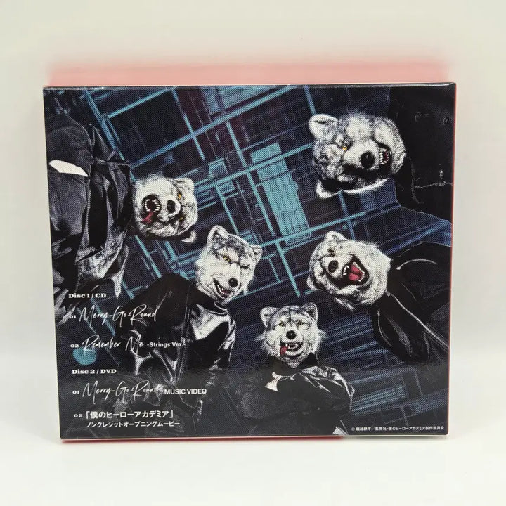 [BUNJANG] My Hero Academia MAN WITH A MISSION "Merry Go Round" OST / OST 나의 히어로 아카데미아 MAN WITH A MISSON Merry