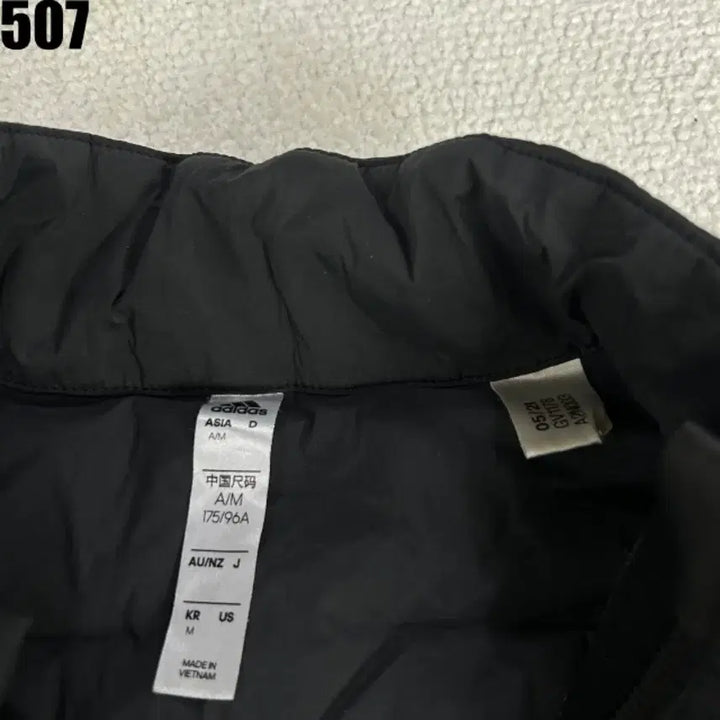 [BUNJANG] Adidas Black Padded Vest Size 95 / 아디다스 블랙 패딩 조끼 95