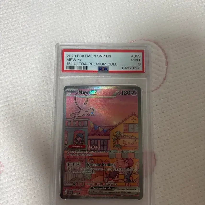 [SOLD OUT] 151 뮤 북미판 psa9