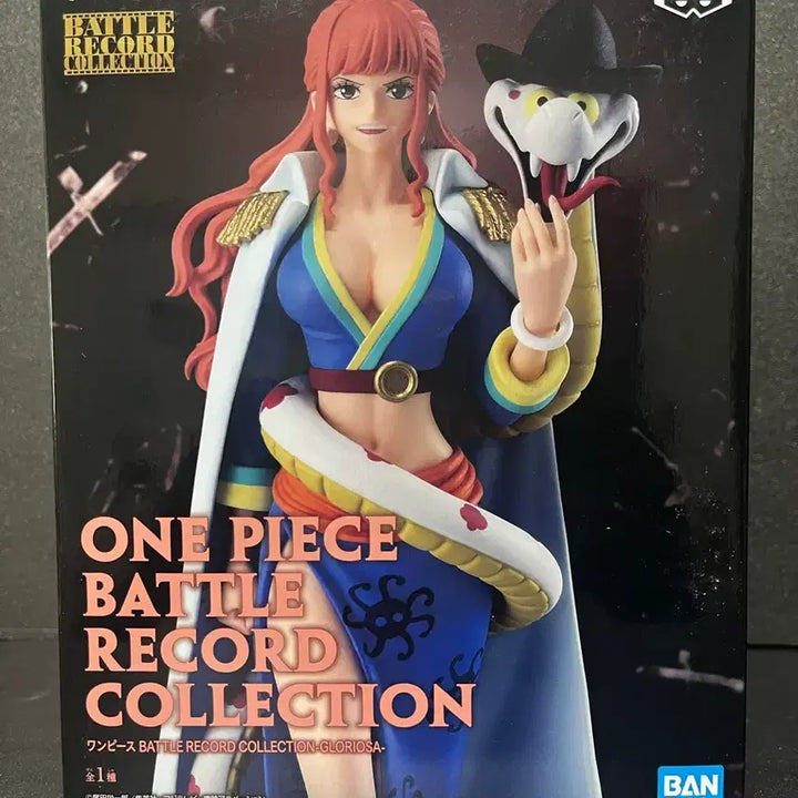 [BUNJANG] One Piece Gloriosa Battle Record Figure (Sealed) / 미개봉 원피스 글로리오사 배틀 레코드 피규어 글리로오사피규어