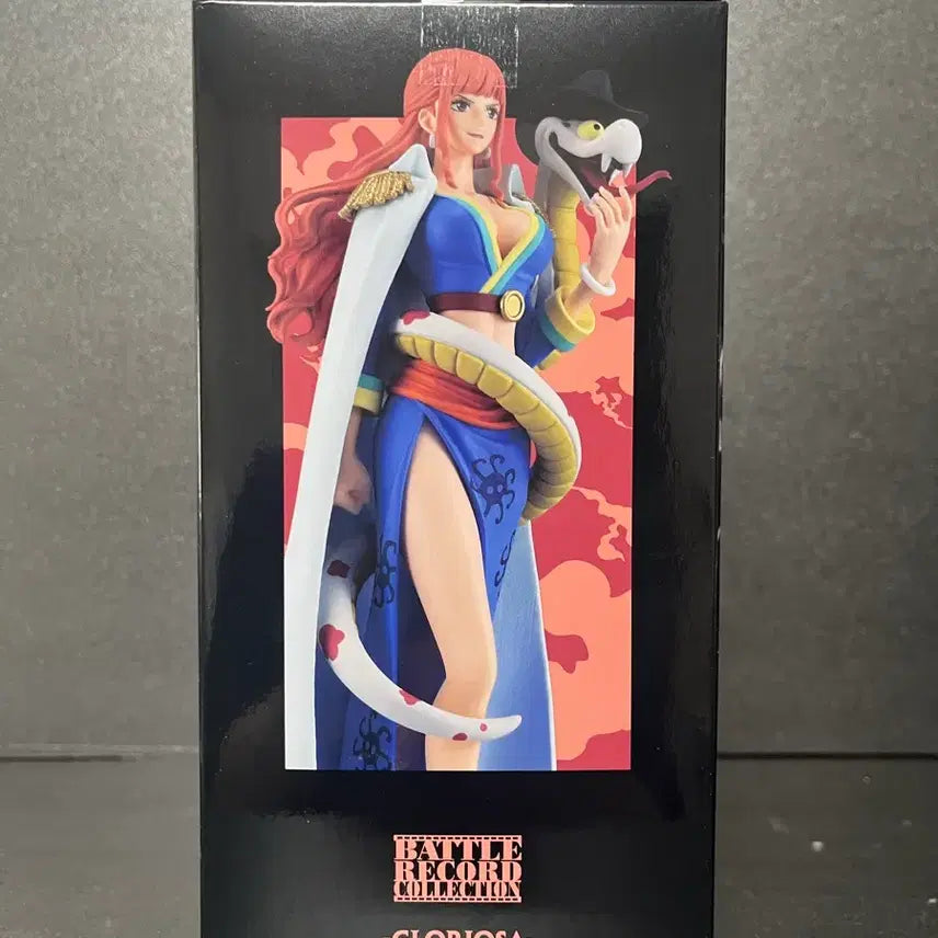 [BUNJANG] One Piece Gloriosa Battle Record Figure (Sealed) / 미개봉 원피스 글로리오사 배틀 레코드 피규어 글리로오사피규어