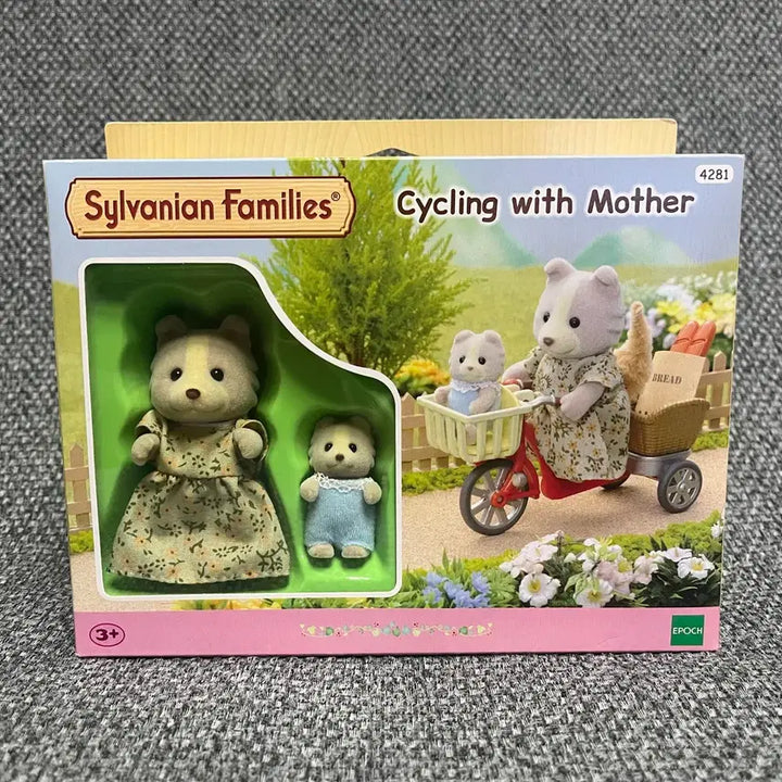 [BUNJANG] Sylvanian Families Picnic Bicycle Fading Dog / 실바니안 피크닉 자전거 파딩독