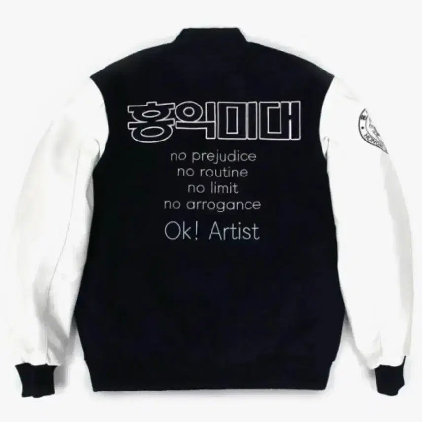 [BUNJANG] Hongik University Fine Arts Black XL University Jacket / 홍익미대학잠 xl black팝니다
