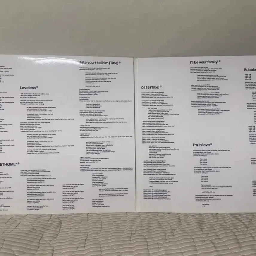 [BUNJANG] Yerin Baek 2nd Album LP / 백예린 2집 LP