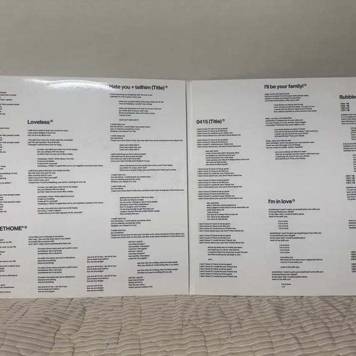 [BUNJANG] Yerin Baek 2nd Album LP / 백예린 2집 LP
