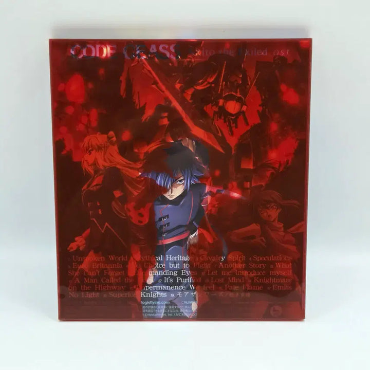 [BUNJANG] OST Code Geass: Akito the Exiled (A2012) / OST 코드 기아스 망국의 아키토 (A2012)