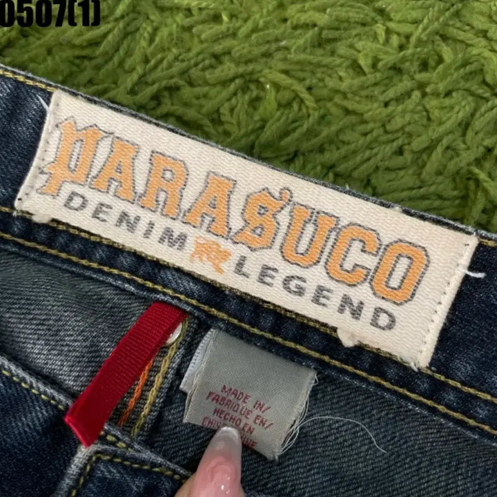 [BUNJANG] Vintage Style Denim Jeans (34) / 빈티지 스타일 데님 청바지 34