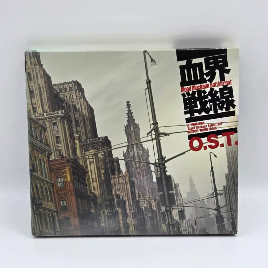 [SOLD OUT] OST 혈계전선 (A2015)