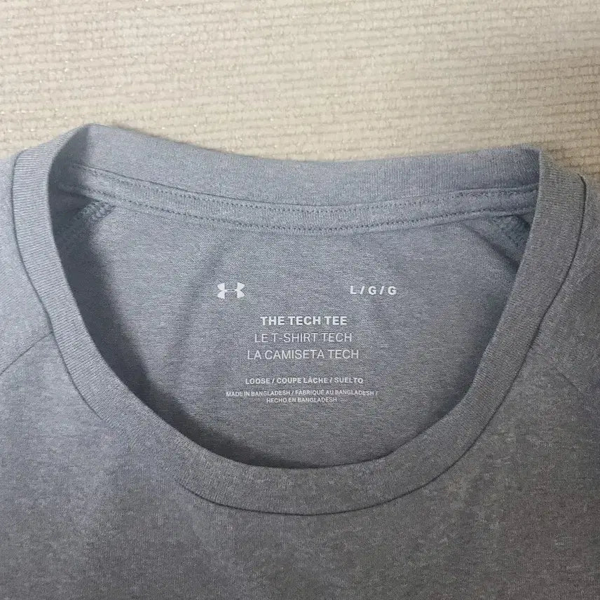 [BUNJANG] Under Armour Tech 2.0 Grey Performance Short Sleeve T-Shirt L / 언더아머 테크2.0 회색 기능성 반팔 티셔츠 L