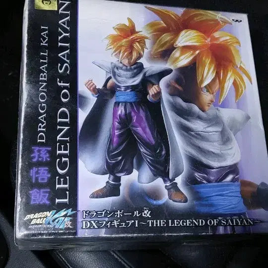 [BUNJANG] Dragon Ball Z Kai Gohan Figure / 드래곤볼 kai 손오반 피규어 팝니다